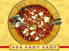 android_upload_pic-百福老头餐饮