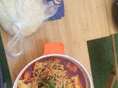 -马玉林天水麻辣烫(一马路清真店)