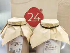 -炖物24章·顺时轻养茶(杭州大厦店)