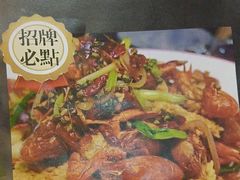 -四点半烤吧(港龙华侨城店)