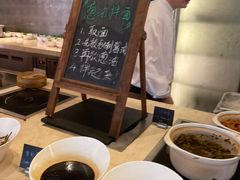 -上海嘉定喜来登酒店