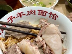 -小辫子羊肉面馆(周东店)