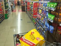 -重百超市(解放碑新华店)