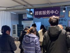 -优客城市奥莱