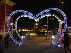 -花莲东大门国际观光夜市