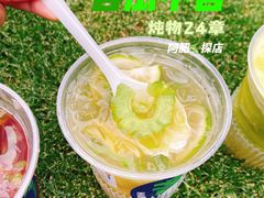 -炖物24章·顺时轻养茶(黄龙店)