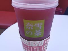 -奈雪的茶(大悦城店)