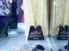 -真爱范特西KTV(交大店)