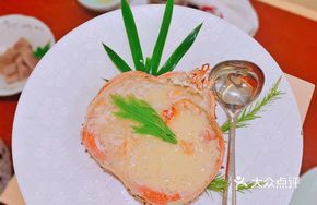 Crab Egg Custard