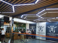 -弓舍射箭俱乐部(高新总店)
