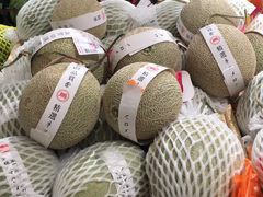 -永旺梦乐城国际商城(北清路店)
