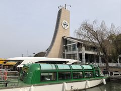 -溱湖国家湿地公园