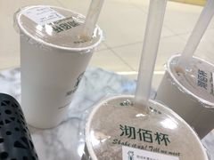 -沏佰杯(金元宝店)