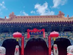 -五台山圆照寺
