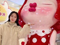 -天虹购物中心(石路店)