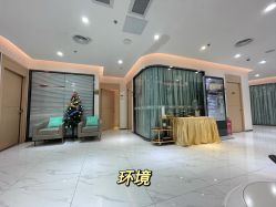 -深圳鹏爱悦心医疗美容医院