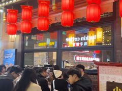 -小龙坎火锅(仓山万达店)