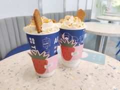 锡兰红茶鲜牛乳-ARTEASG啊T·新加坡奶茶(天一店)