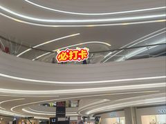 -KK ONE(京基滨河时代店)