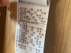 -天隆酒店·本地海鲜鲁菜(烟台大学店)