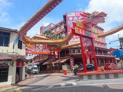 -马六甲鸡场街