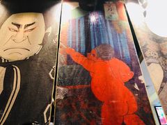 -沼津港渔市(宏伊国际广场店)