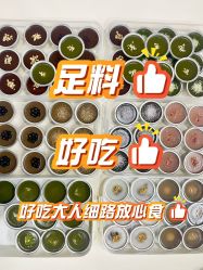 -广州市儿童公园