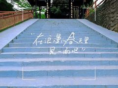 -紫云谷景区