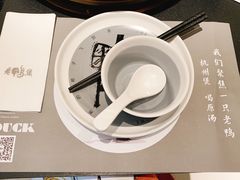 -老鸭集(金沙龙湖天街店)