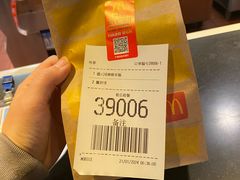 -麦当劳(宁波火车高铁站店)