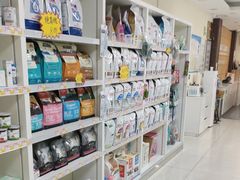 -美联众合动物医院·24h京西诊疗中心