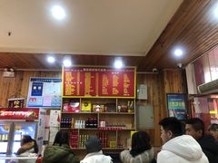 -肆姐面粉馆(坡子街店)