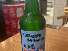 -壹酒贰肉1926·深夜食堂(南京北街店)
