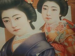 -木村家料理•燒鳥•寿喜烧