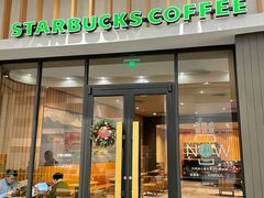 门面-星巴克臻选(武汉经开永旺梦乐城店)