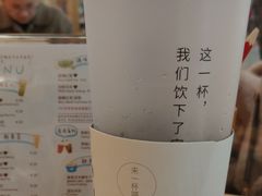 -猫的天空之城概念书店(印象城购物中心店)