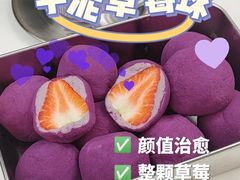 -刘清西点蛋糕烘焙培训学校
