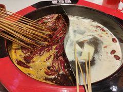 -老马路串串香火锅(北门桥店)