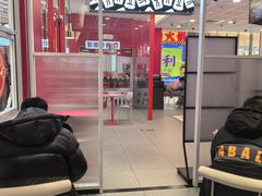 -肯德基(永旺店)