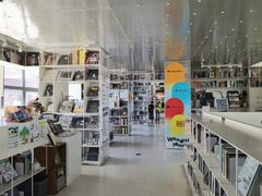 -PAGEONE(北京坊店)