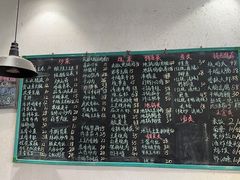 -百味地锅鸡(铜山路店)