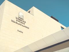 -行者书屋大堂吧 ·下午茶(南京圣和府邸酒店)