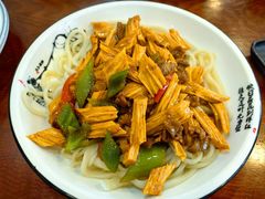 -伊隆斋(什刹海店)