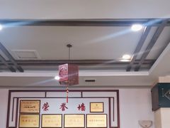-白家高记肥肠粉(总店)
