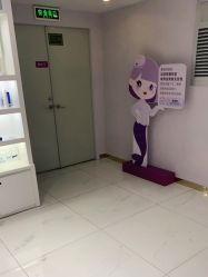 -广州美莱医疗美容医院