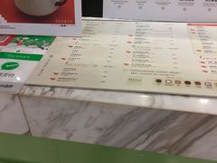 -恋暖初茶(万菱汇店)