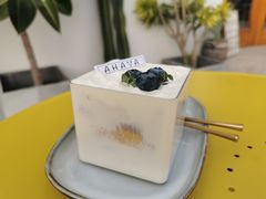 芋泥小方-AHAVA·Fang Baking Studio