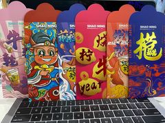 -烧柠·柠檬茶(大融城店)