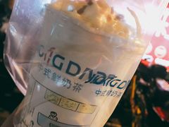 -炅爸爸鲜奶茶(解放西店)