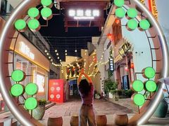 -黎阳老街